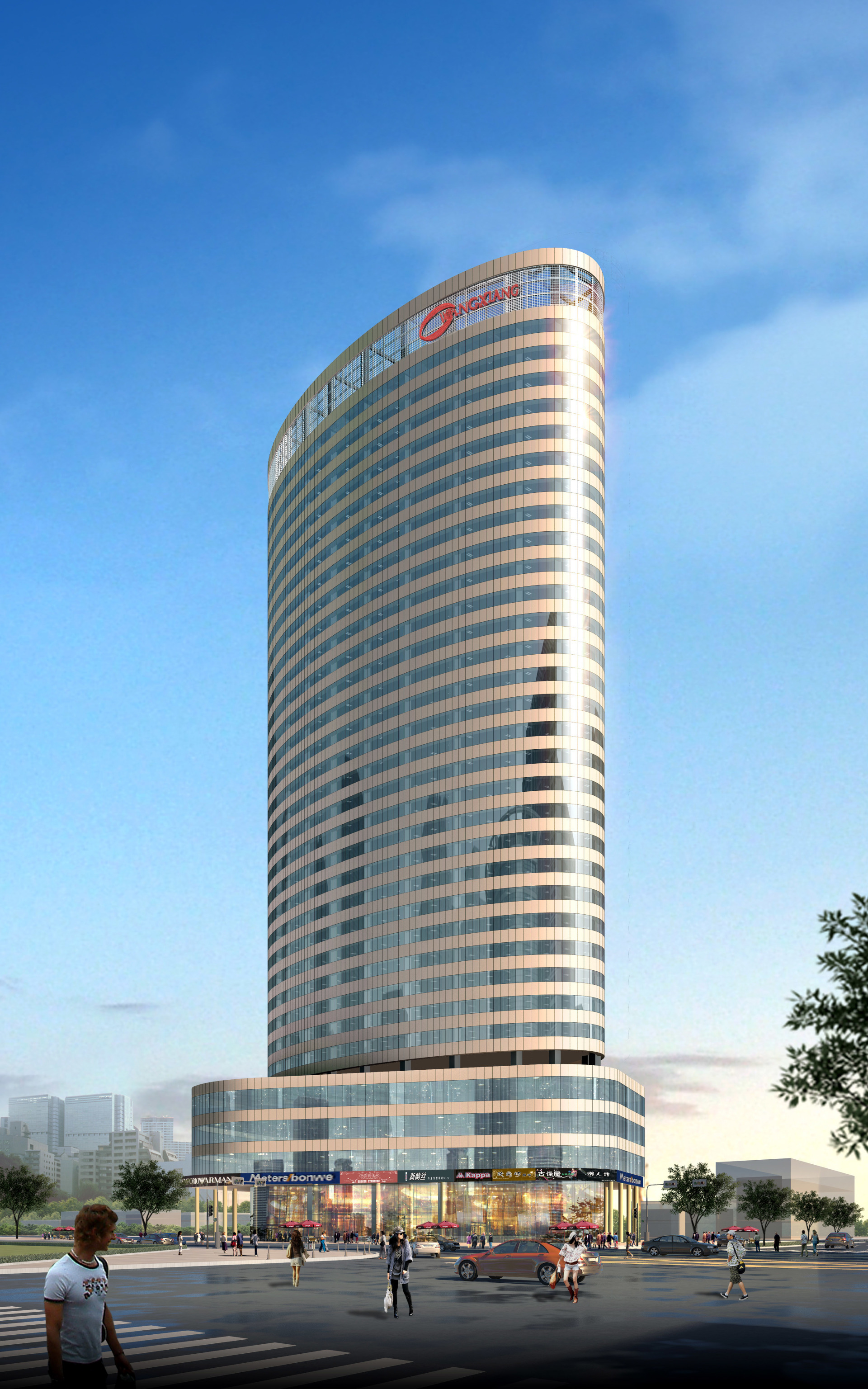 天津滨海王相大厦